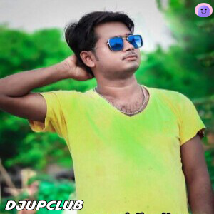 Kamariya Lap Lap Kare Karejawa ( Khesari Lal Yadav Letesat ReMix) Dj Amjad Rock Banaras